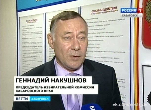 Борис Резник не успел подать документы на регистрацию