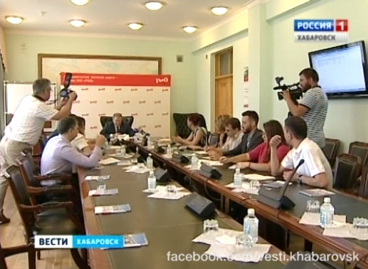 Пресс-конференция нового начальника ДВЖД
