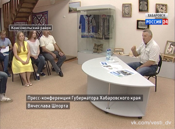 Пресс-конференция Губернатора Вячеслава Шпорта