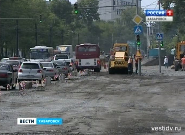 Три участка новых дорог в Хабаровске