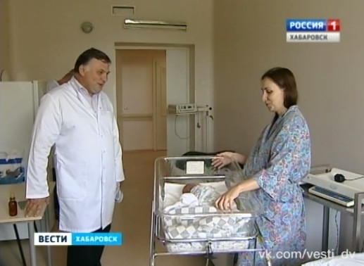 Визит главного неонатолога России в Хабаровск