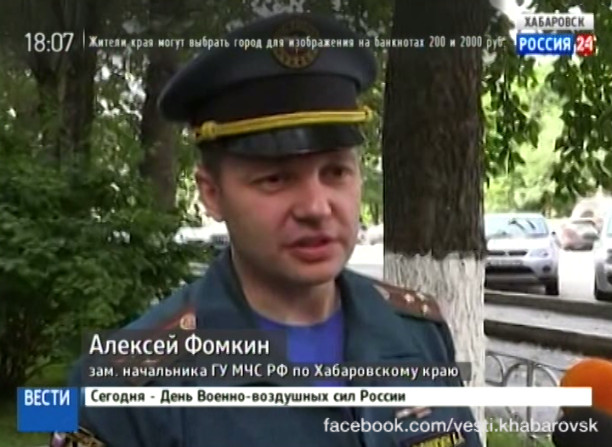 Непогода задержится до воскресенья
