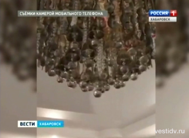 Последствия землетрясения на острове Сахалин