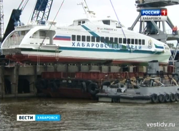 Теплоход для Восточного экономического форума