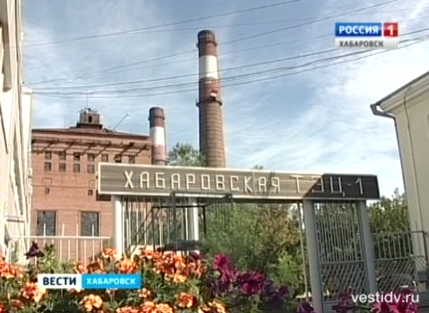 Ремонт теплотрасс в Хабаровске
