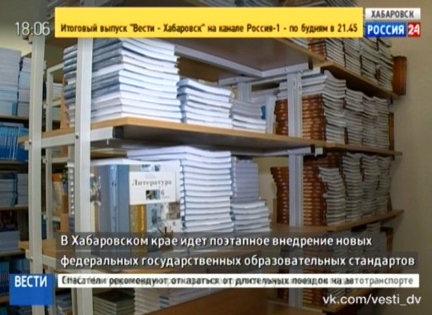 Учебники и пособия