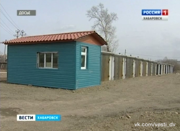 Уголовное дело бывшего заместителя мэра Хабаровска