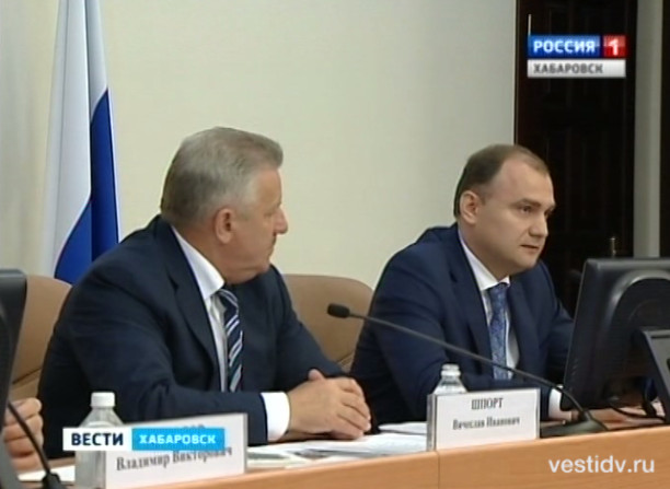 Новый федеральный инспектор