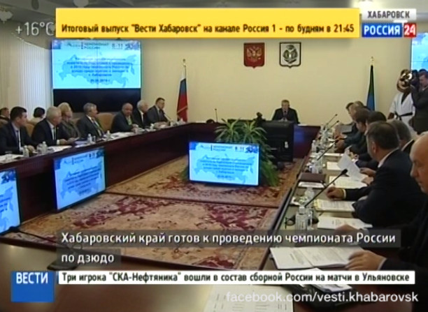 Подготовка к чемпионату России по дзюдо