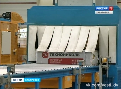 Запуск «ТехноНиколь»