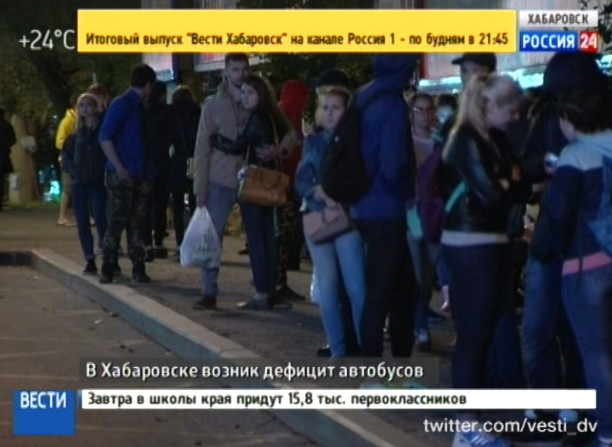 Дефицит автобусов