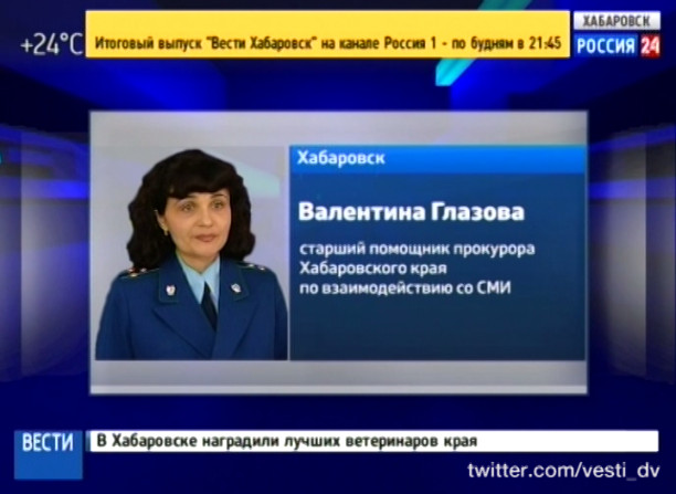 Уголовное дело из-за непристегнутого ремня