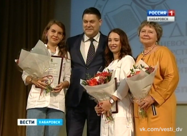 Поздравление студентов