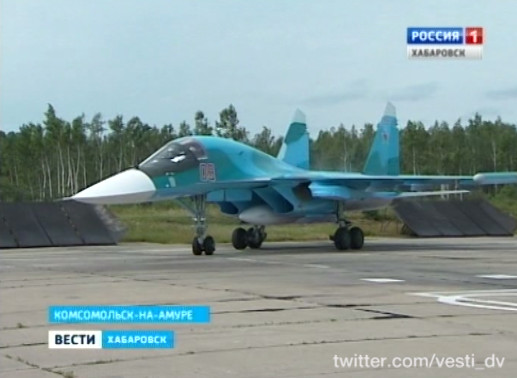 Новые Су-34 в Комсомольске-на-Амуре