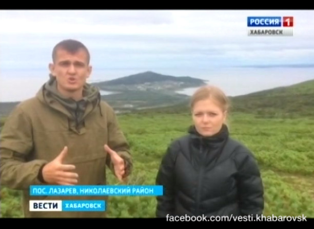 «Вести через край» в поселке Лазарев