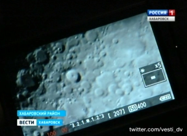 Астрономы-любители на выезде