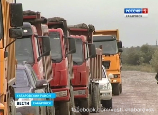 Борьба за дорогу к карьеру