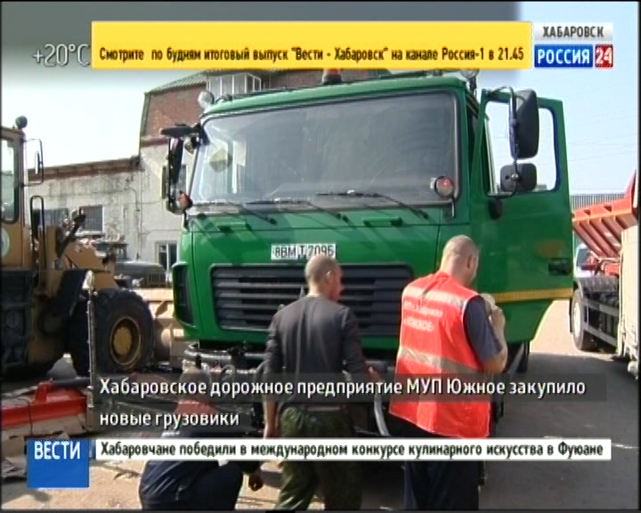 Снегоуборочная техника