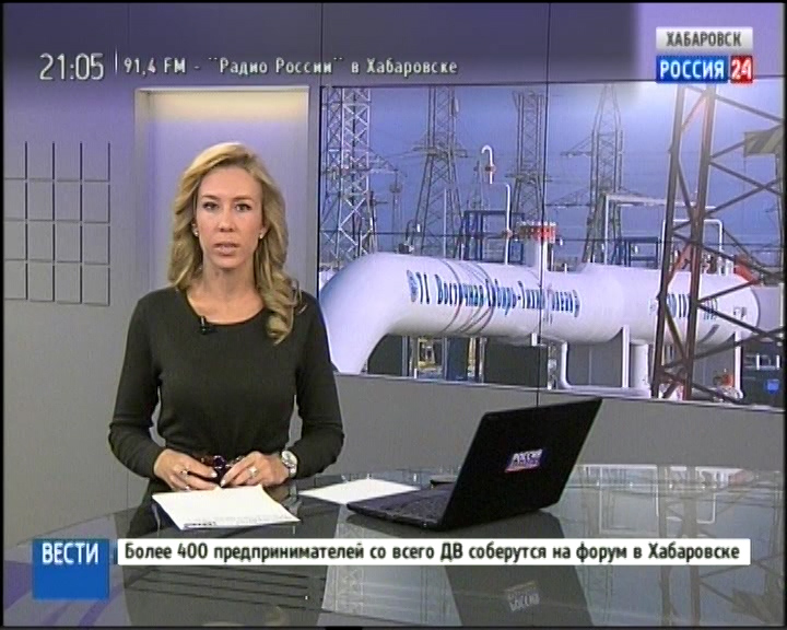 100 млн тонн ВСТО-2