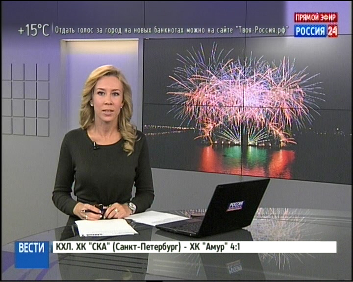 Фестиваль водных фейерверков