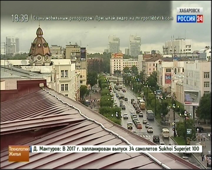 Технология жилья