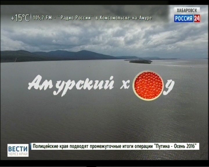 «Вести через край»