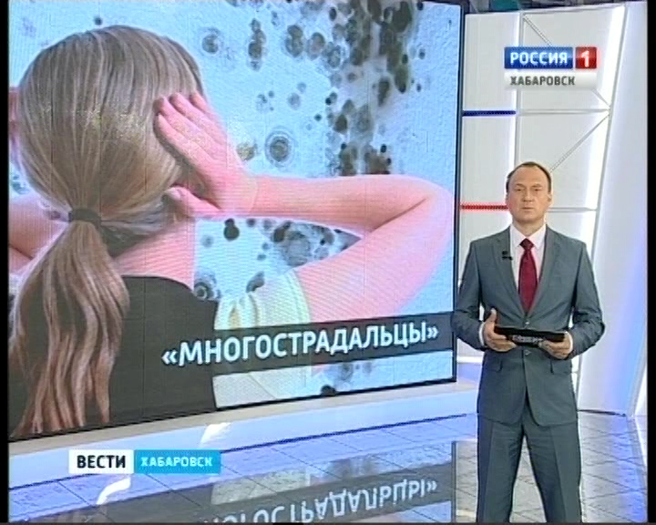 Грибы в доме по Космической