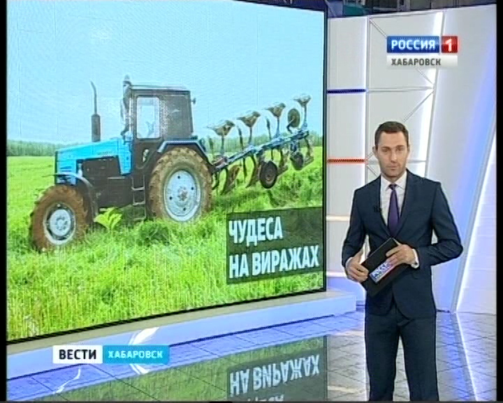 Конкурс механизаторов