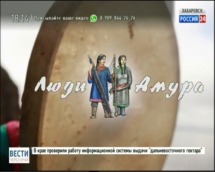 «Вести через край»