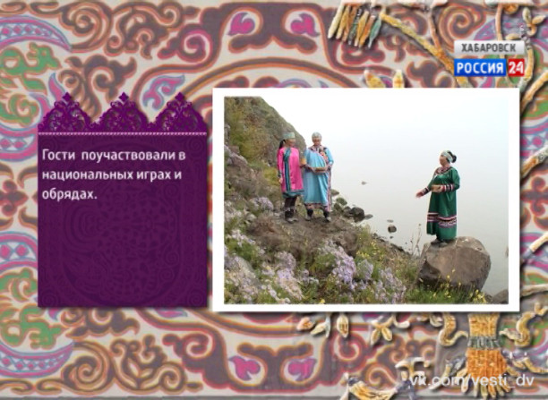 Нанай Боани