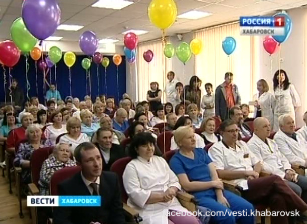 Краевой клинической больнице №2 исполнилось 55 лет