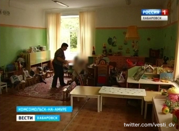 Травма в детском саду