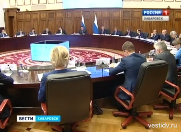 Выездное заседание Совета Федерации в Хабаровске