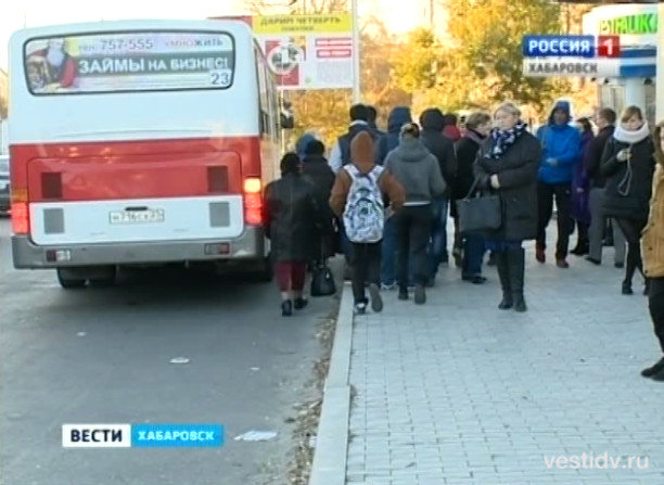 Замерзающие на остановках
