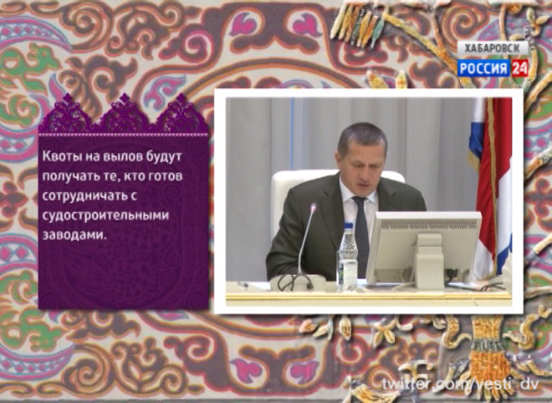 Нанай Боани
