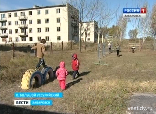 Изолированный укрепрайон острова Большой Уссурийский
