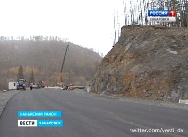 Участок автодороги Лидога — Ванино готовят к сдаче