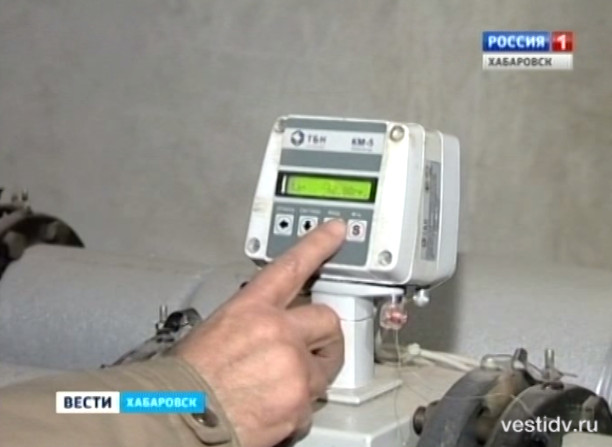Плата за отопление в Хабаровске