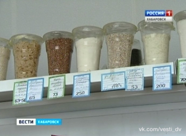 Высокие цены на севере Хабаровского края