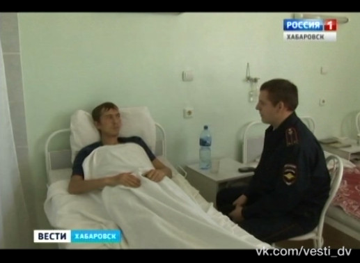 Заблудившиеся в тайге