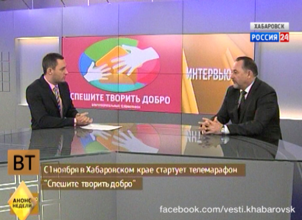 Анонс недели