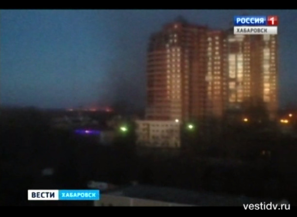 Снова дым над Хабаровском