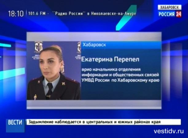 Похищение гаража