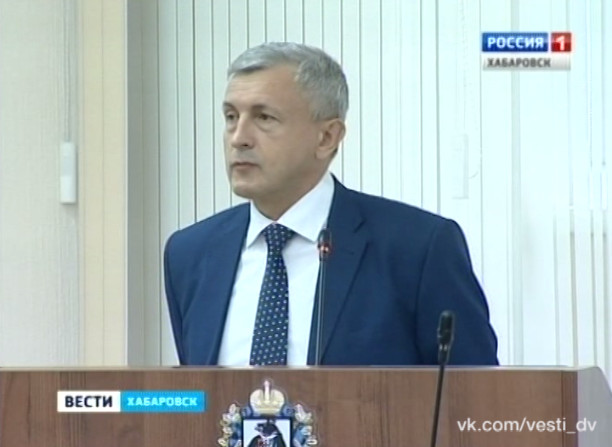 Новый уполномоченный по правам человека