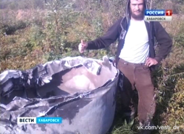 Обломки неизвестного летающего объекта в селе Виноградовка