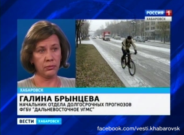 Первый снег в Хабаровске