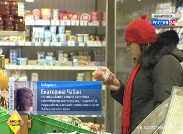 Анонс недели