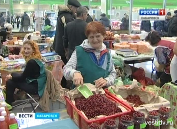 Ярмарка выходного дня переехала