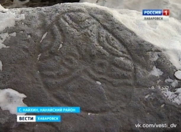 Парадоксы «дальневосточного гектара»