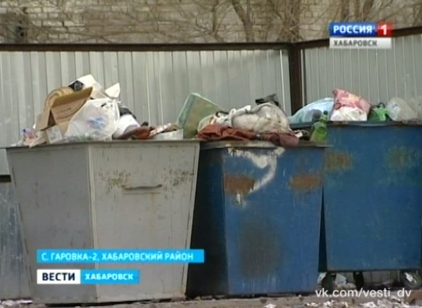Коммунальные проблемы в селе Гаровка-2